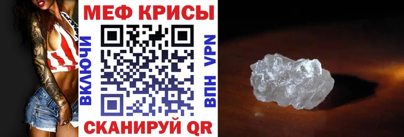 Купить наркотик аптеки Томмот ГАШ  СОЛЬ  Героин  МАРИХУАНА  МЕФ 