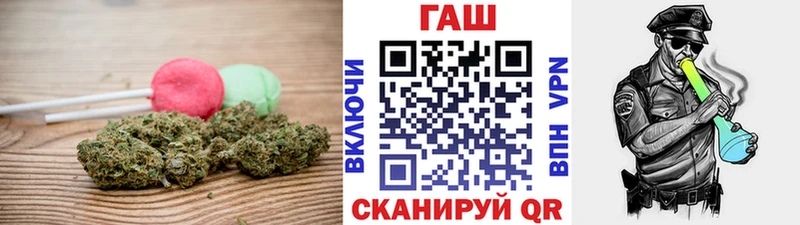 кракен маркетплейс  где найти наркотики  Томмот  Печенье с ТГК конопля 
