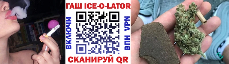 как найти закладки  Томмот  Гашиш гарик 