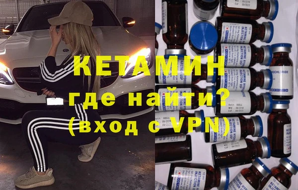 ПСИЛОЦИБИНОВЫЕ ГРИБЫ Бугульма