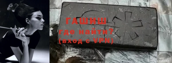 прущая мука Бронницы