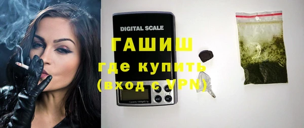 прущая мука Бронницы