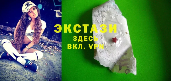 прущая мука Бронницы