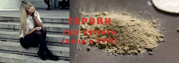 Альфа ПВП Бородино