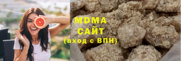 прущая мука Бронницы